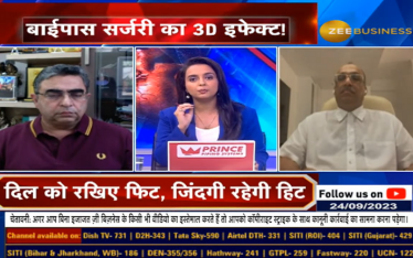 Future of robotic assisted surgery in India