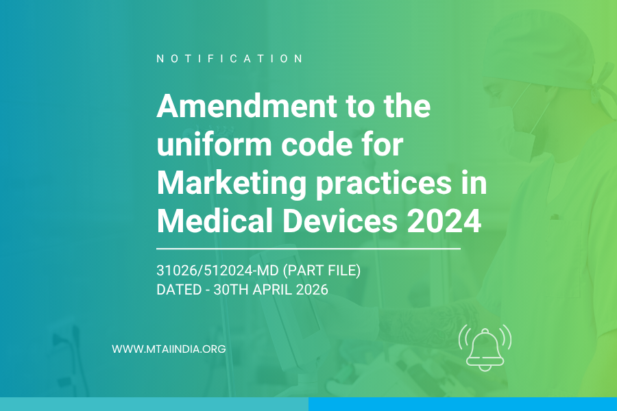 Amendment to UCMPMD 2024